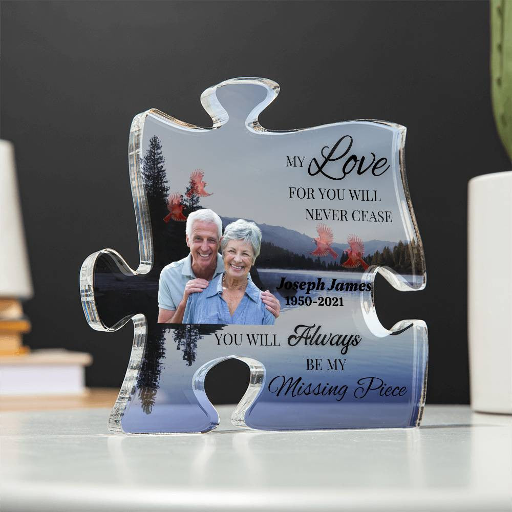 Personalized Acrylic Puzzle Plaque- Missing Piece